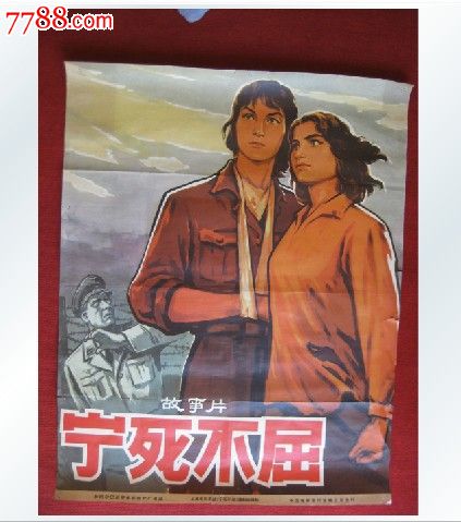 瓦尔帕莱索大学文凭毕业证怎么制作