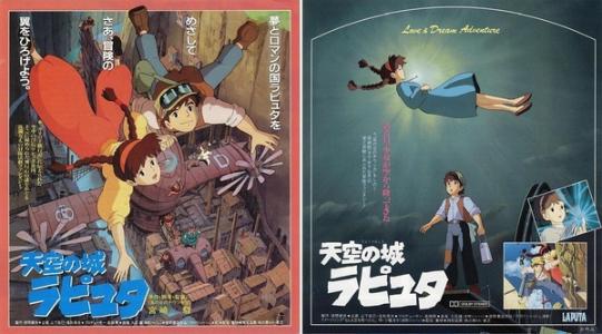 日本南九州大学毕业证电子图